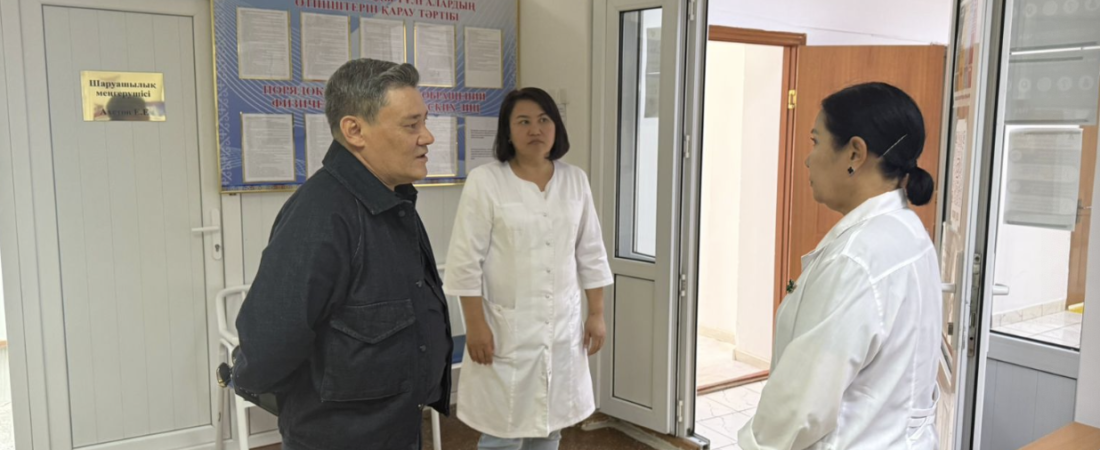 ҚЫЗЫЛОРДАДАҒЫ МЕДИЦИНА МЕКЕМЕЛЕРІНЕ ҚОҒАМДЫҚ МОНИТОРИНГ ЖҮРГІЗІЛДІ